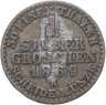 Купить Германия, Пруссия 1 серебряный грош 1869