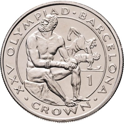 купить Гибралтар 1 крона (crown) 1991 XXV Летние Олимпийские игры, Барселона 1992 - Бокс