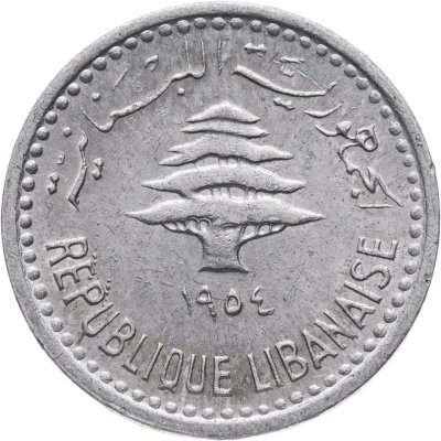 купить Ливан 5 пиастров (piastres) 1954