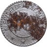 Купить Германия (нотгельды) 10 пфеннигов 1917 "Город Арнштадт"
