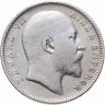 Купить Индия (Британская) 1 рупия 1907, знак монетного двора: "B" - Бомбей