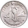 Купить Филиппины 50 сентаво (centavos) 1945