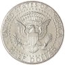Купить США 50 центов (1/2 доллара, half dollar) 1992 P Kennedy Half Dollar (Кеннеди) знак монетного двора "P" - Филадельфия