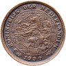 Купить Нидерланды 1/2 цента (cent) 1930