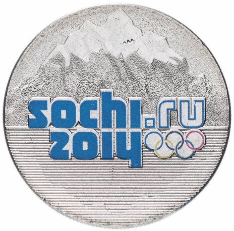Сочи 2014 Интернет Магазин