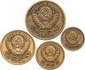 Купить Набор монет СССР 1955  года (4 монеты)