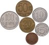 Купить Румыния полный годовой набор монет для обращения 1993 (6 штук)