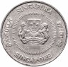 Купить Сингапур 50 центов (cents) 1985-1987 высокий щит, ребристый гурт