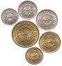 Купить Монголия Полный набор 1, 2, 5, 10, 15 и 20 мунгу 1945 (6 монет) штемпельный блеск