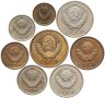 Купить Набор из 8 монет 1, 2, 3, 5, 10, 15, 20, 50 копеек 1977