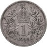 Купить Австро-Венгрия 1 крона (corona) 1901 для Австрии