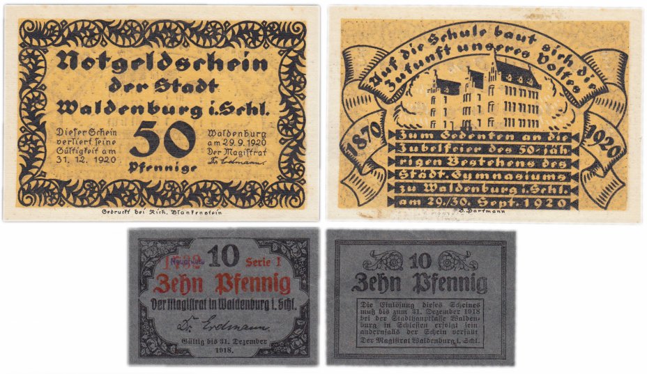 купить Германия (Силезия: Вальденбург) набор из 2-х нотгельдов 1918-1920