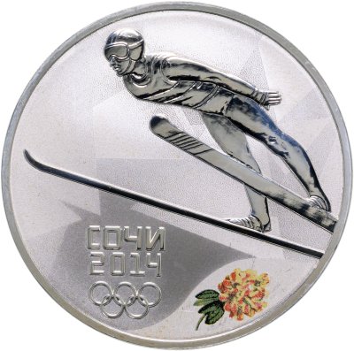 Монета 25 рублей 2012 Олимпиада в Сочи "Талисманы", в запайке ...