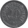 Купить Германия "Дармштадт" 10 пфеннигов 1917 нотгельд
