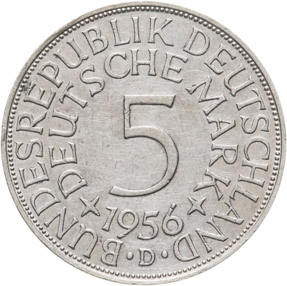 купить Германия 5 марок 1956 D знак монетного двора: "D" - Мюнхен