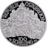 Купить Австрия 100 шиллингов 1994 "Эрцгерцог Иоганн" в футляре с сертификатом