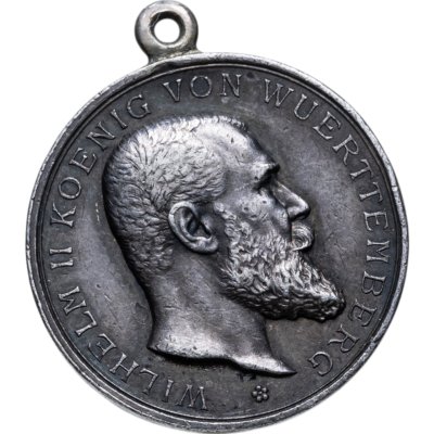 купить Германия Медаль "За храбрость и верность. Вюртемберг. Вильгельм 2"