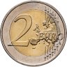 Купить Греция 2 евро 2011 "Специальные Летние Всемирные Олимпийские Игры 2011 в Афинах"