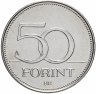 Купить Венгрия 50 форинтов (forint) 2019 "Чемпионат мира по фехтованию в Будапеште 2019"