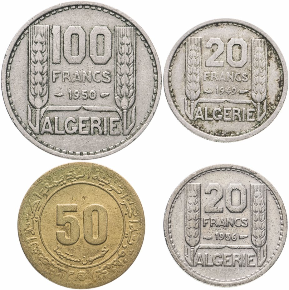 купить Алжир набор из 4-х монет 1945-1956