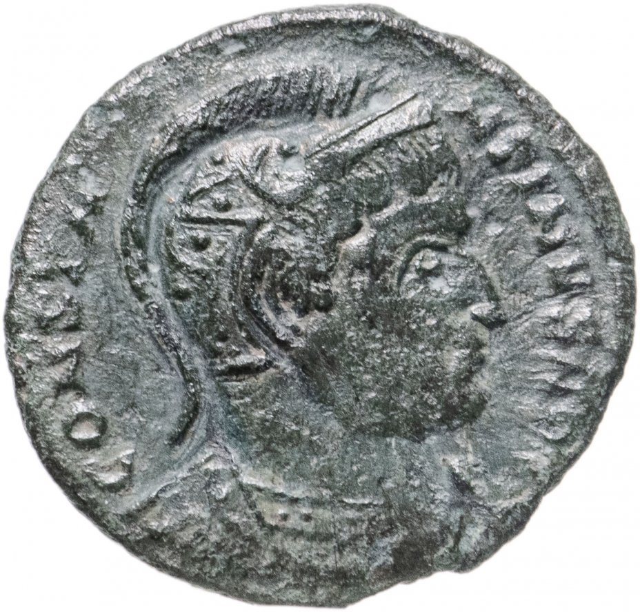 купить Римская Империя, Константин I, 306–337 гг, Нуммий (реверс: шар лежит на алтаре, вверху три звезды)
