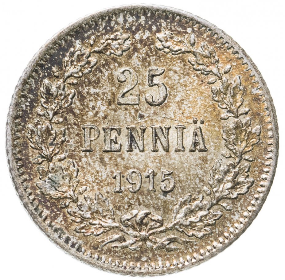 купить 25 пенни (pennia) 1894-1917, случайный год