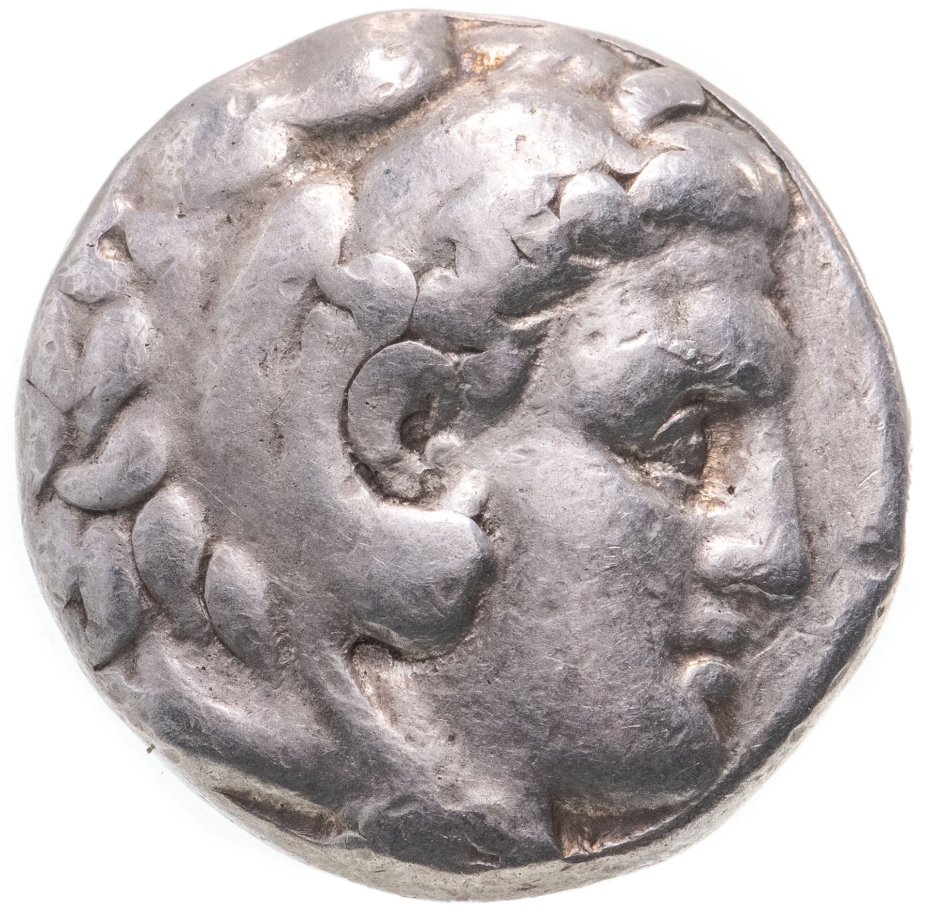 купить Македонское царство, Александр III Великий, 336-323 годы до Р.Х., Тетрадрахма. (Вавилон)