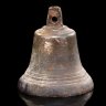 Купить Колокол (Рында), бронза, железо, Завод Фёдора Веденеева, Пурех, Российская империя, 1888-1896 гг.