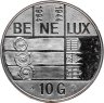 Купить Нидерланды 10 гульденов (gulden) 1994  50 лет Бенилюкс
