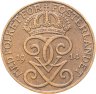 Купить Швеция 2 эре (ore) 1914