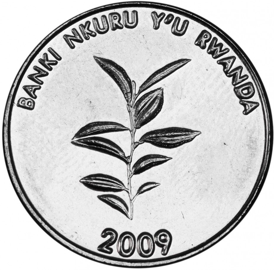 купить Руанда 20 франков 2009