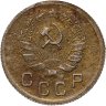 Купить 10 копеек 1936