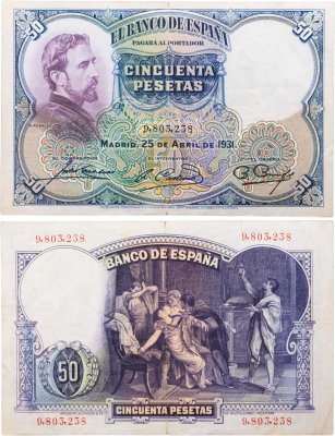 купить Испания 50 песет 1931