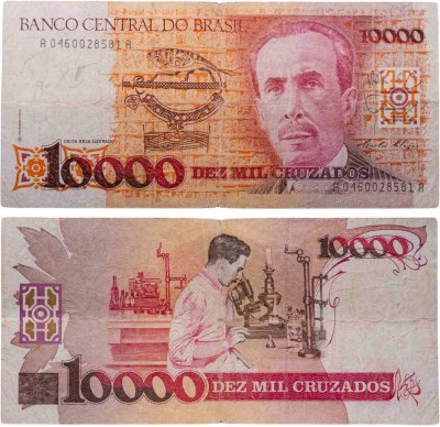купить Бразилия 10000 крузадо 1988, без надпечатки