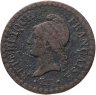 Купить Франция 1 сантим (centime) 1848