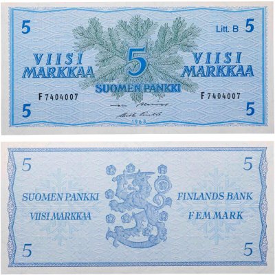 купить Финляндия 5 марок 1963 год Литера B