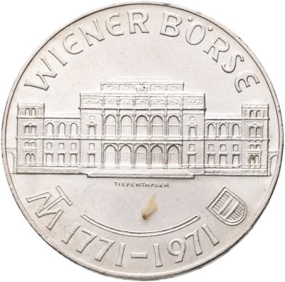 купить Австрия 25 шиллингов (shillings) 1971 "200 лет Венской бирже"