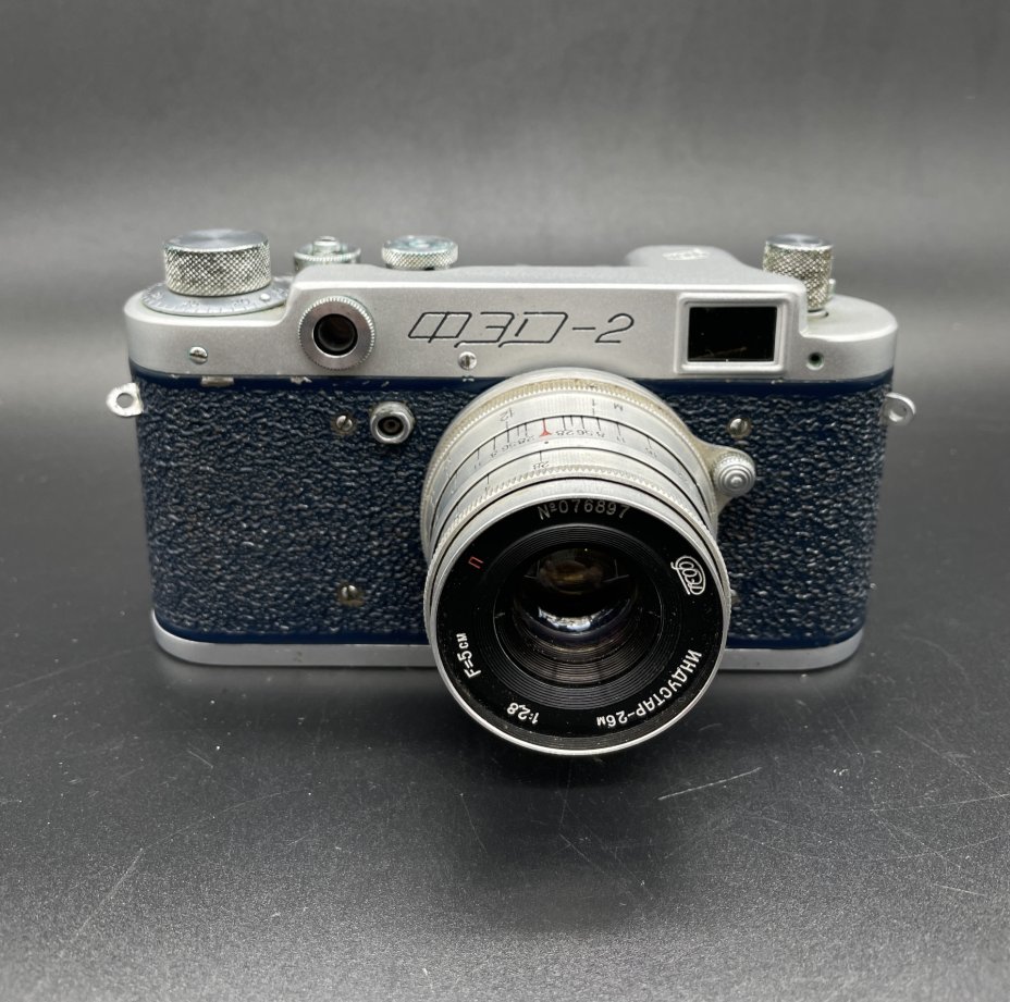 Фотоаппарат "ФЭД-2" с объективом "Индустар-26м" в оригинальном кофре ...