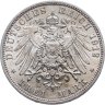 Купить Германская Империя, Пруссия 3 марки (mark) 1912 с портретом Вильгельма II в слабе Монетник ру. MS62