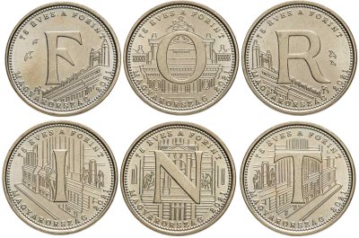 купить Венгрия набор монет 5 шт х 5 форинтов 2021 "75 лет Форинту"