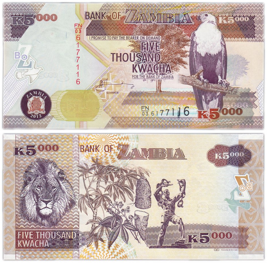 купить Замбия 5000 квача 2012 (Pick 45h)