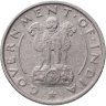 Купить Индия 1/4 рупии (rupee) 1950 знак монетного двора: "♦" - Бомбей Индия