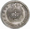 Купить жетон 1730 года коронационный, новодел