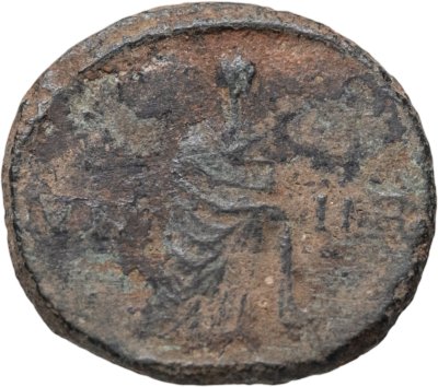купить Римская империя, Константин I Великий, 307-337 годы, Нуммий.