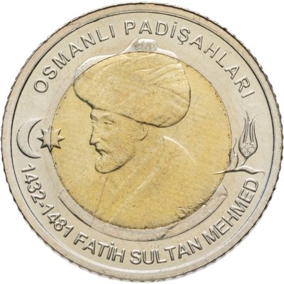 купить Турция 1 лира (lira) 2024 "Султан Мехмед II (1432-1481)"