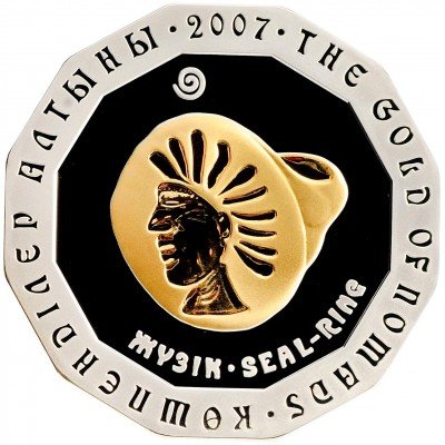 Купить Казахстан 500 тенге 2007  "Золото Номадов - перстень"