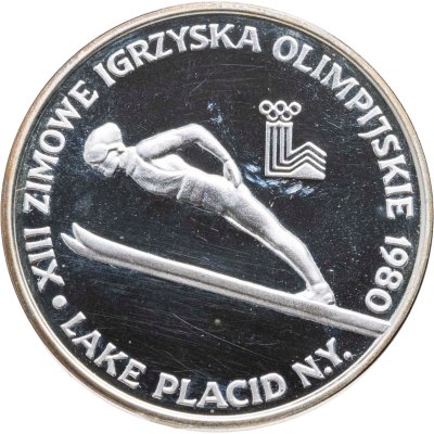 купить Польша 200 злотых (zlotych) 1980 "XIII зимние Олимпийские Игры, Лейк-Плэсид 1980"