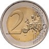 Купить Словакия 2 евро 2013 "1150 лет прибытия Кирилла и Мефодия с миссией в Великую Моравию"