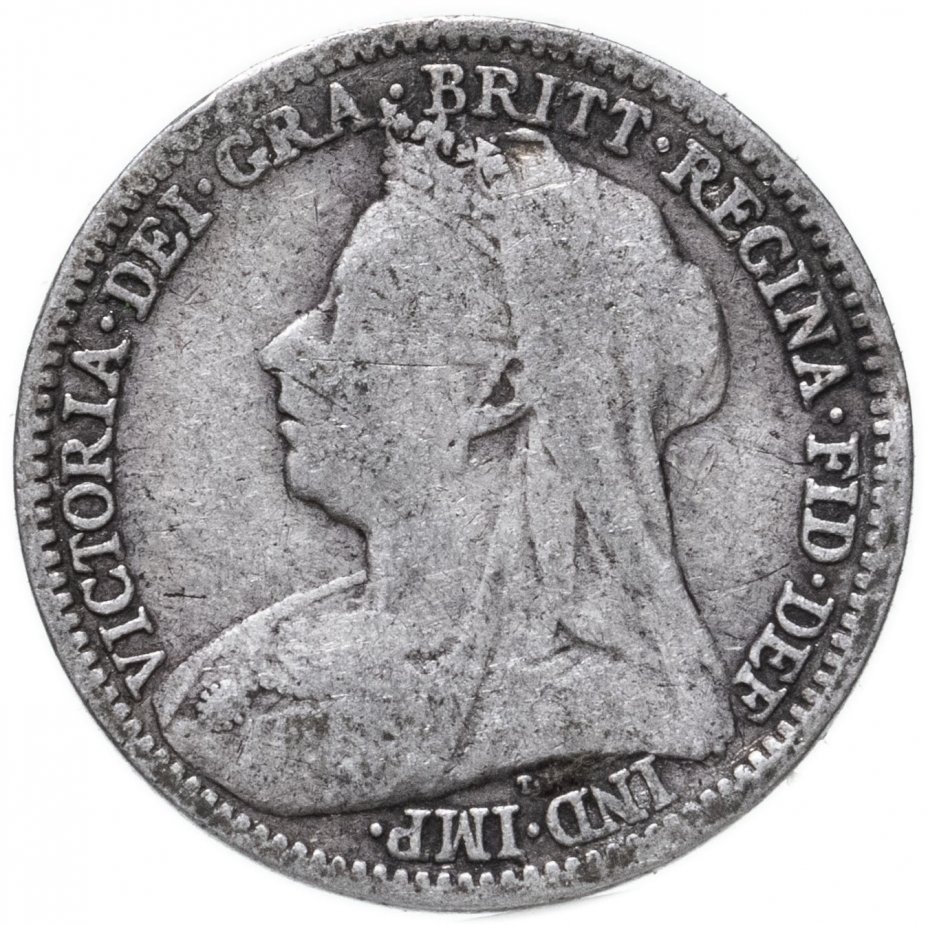 купить Великобритания 3 пенса (pence) 1897