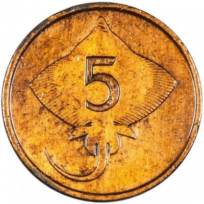 купить Исландия 5 эйре 1981